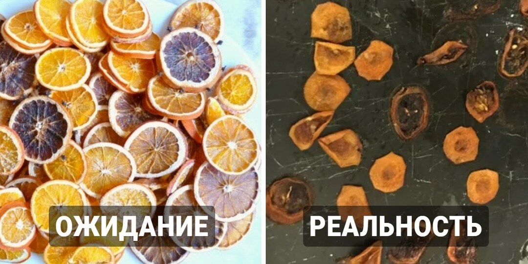 16 случаев, когда люди хотели приготовить что-то крутое, но им, как пить дать, помешал ретроградный Меркурий