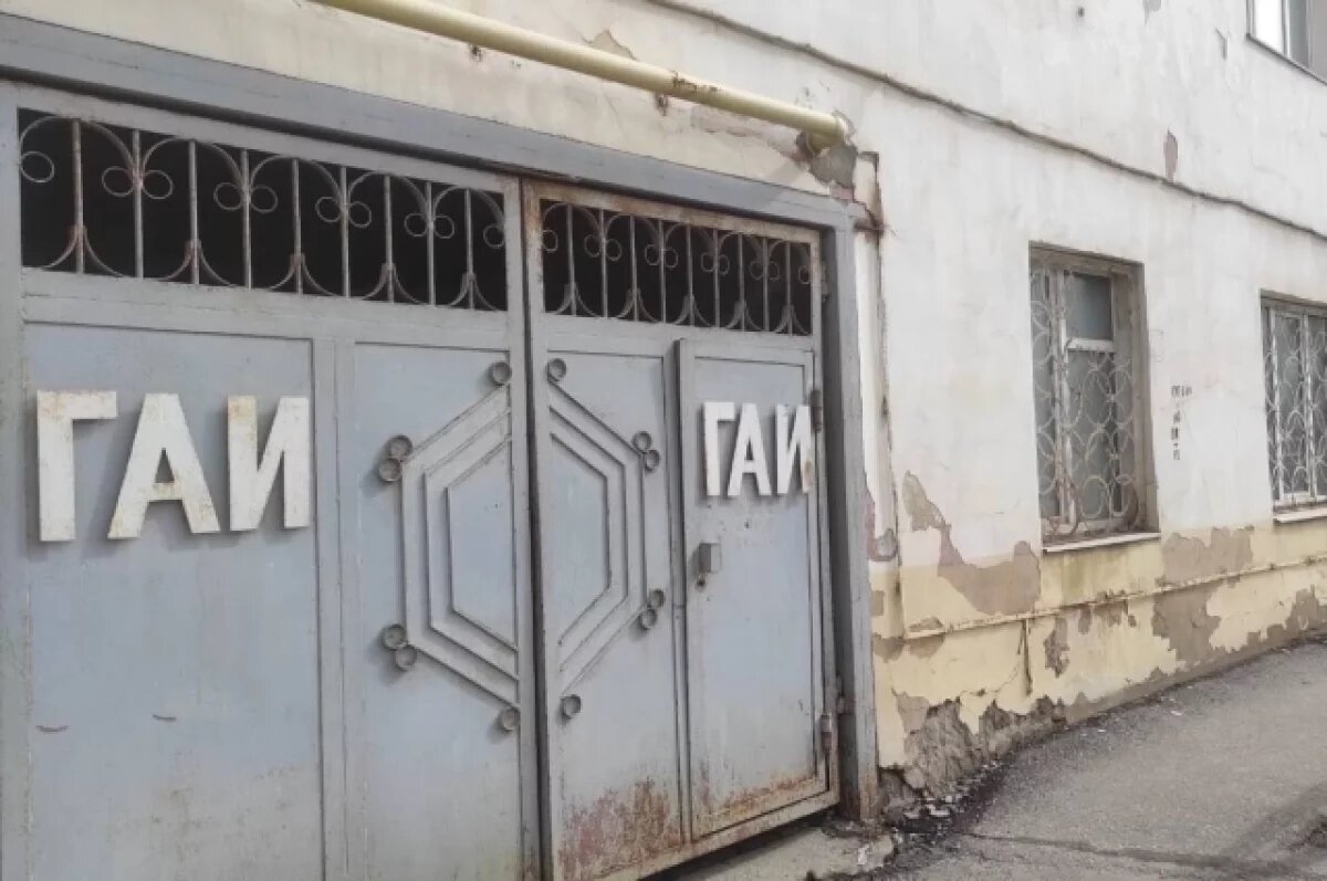    Сданное в аренду частнику здание тульского ГАИ утвердили как предмет охраны
