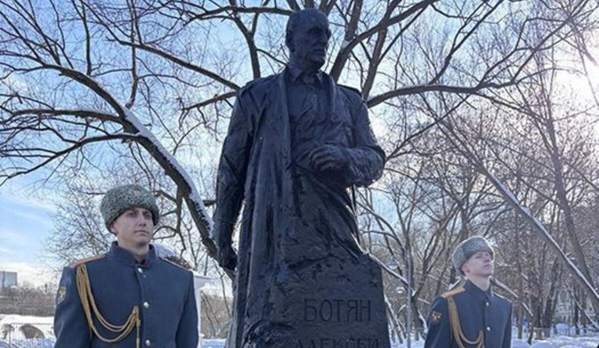     Памятник Ботяну. Источник: mos ru Автор фото: Пресс-служба Мэра и Правительства Москвы