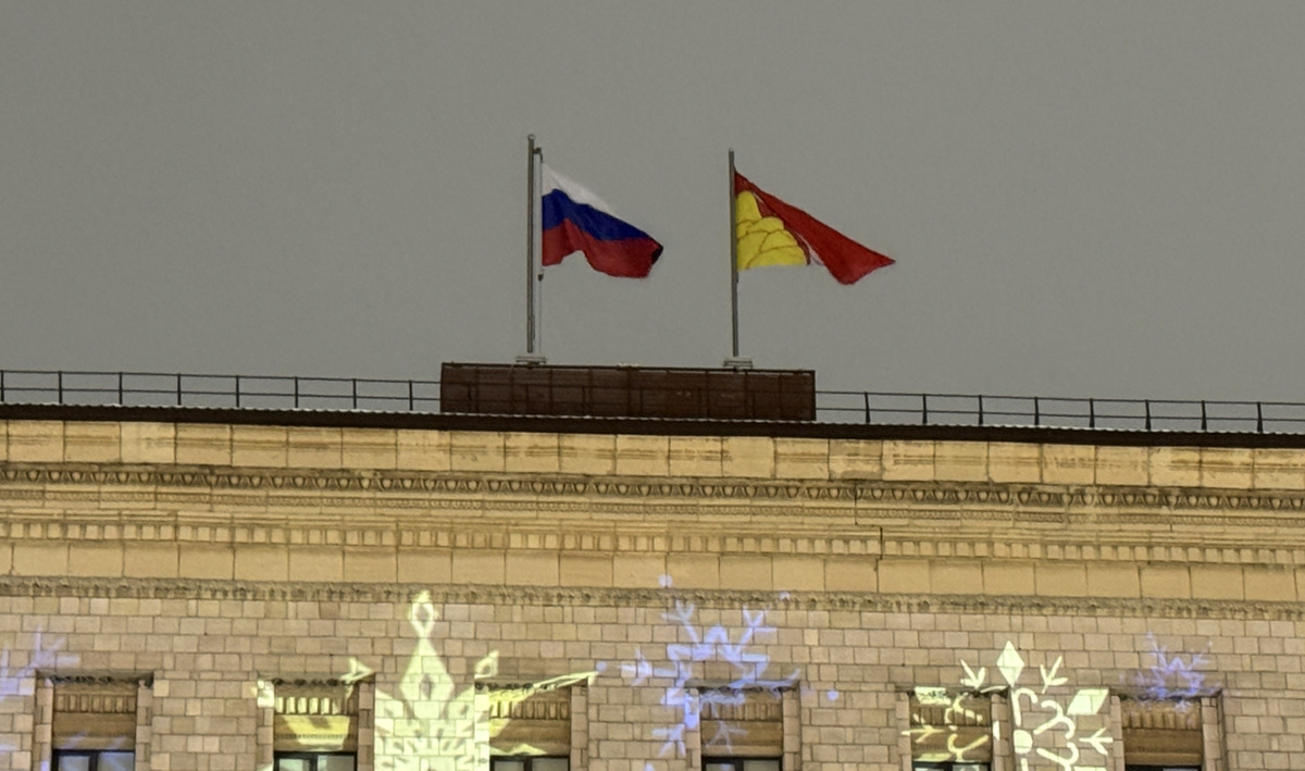     Правительство Воронежской области. Автор: редакция. Фото: редакция.