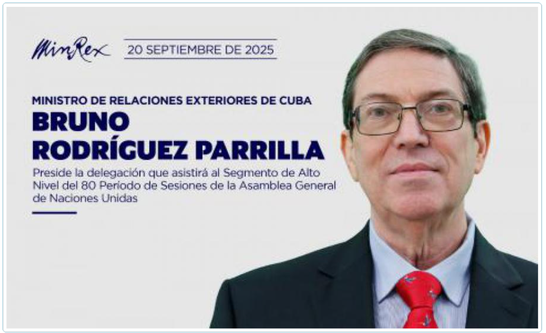 Глава МИД Кубы Бруно Родригес Паррилья. Фото: misiones.cubaminrex.cu/