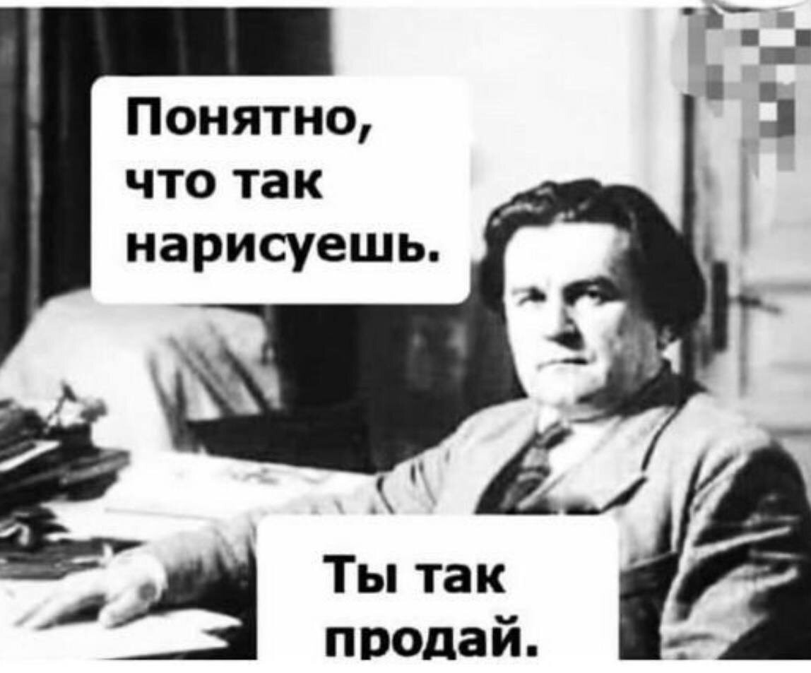 фото взято из открытых источников