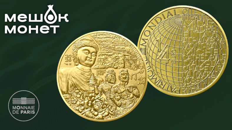    Обложка статьи