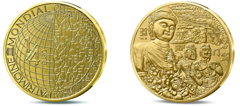    Монета Франции 0,25 евро 2026 года гроты Лунмэнь Будда Вайрочана небесные стражники