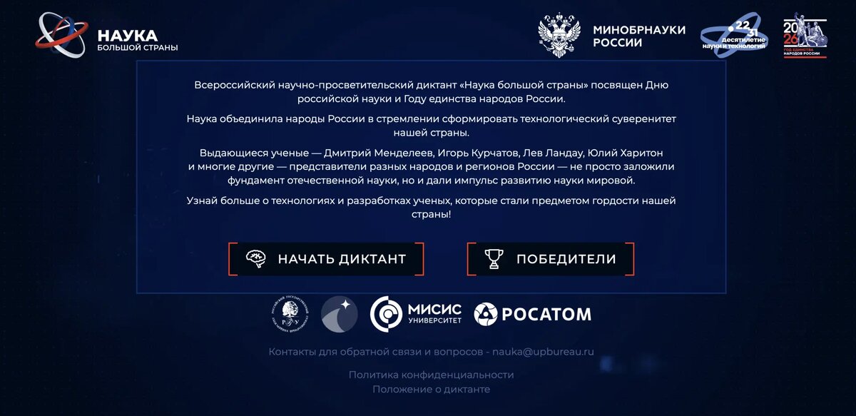    Фото: indicator.ru Виктория Николаева