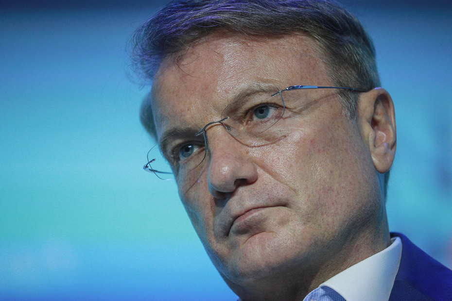    Сергей Булкин/NEWS.ru