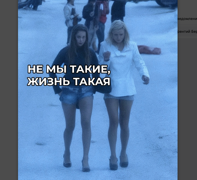 источникм ВК