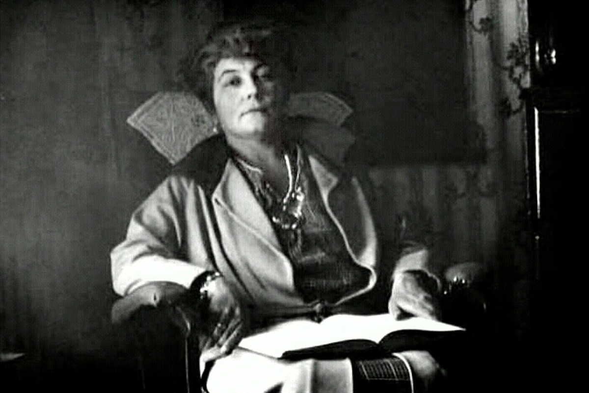 Елена Ивановна Рерих