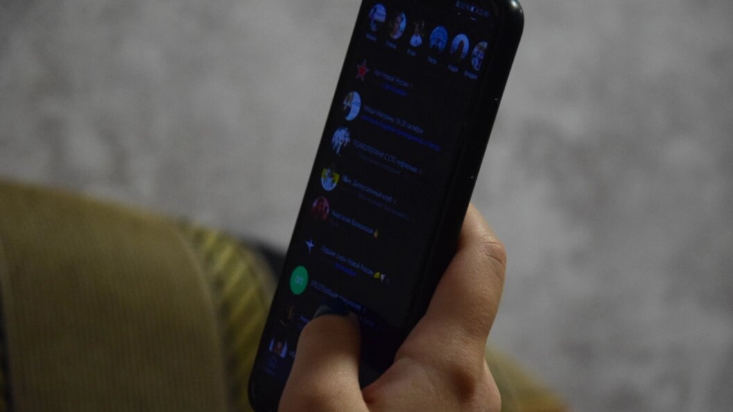    Фото: Царьград.