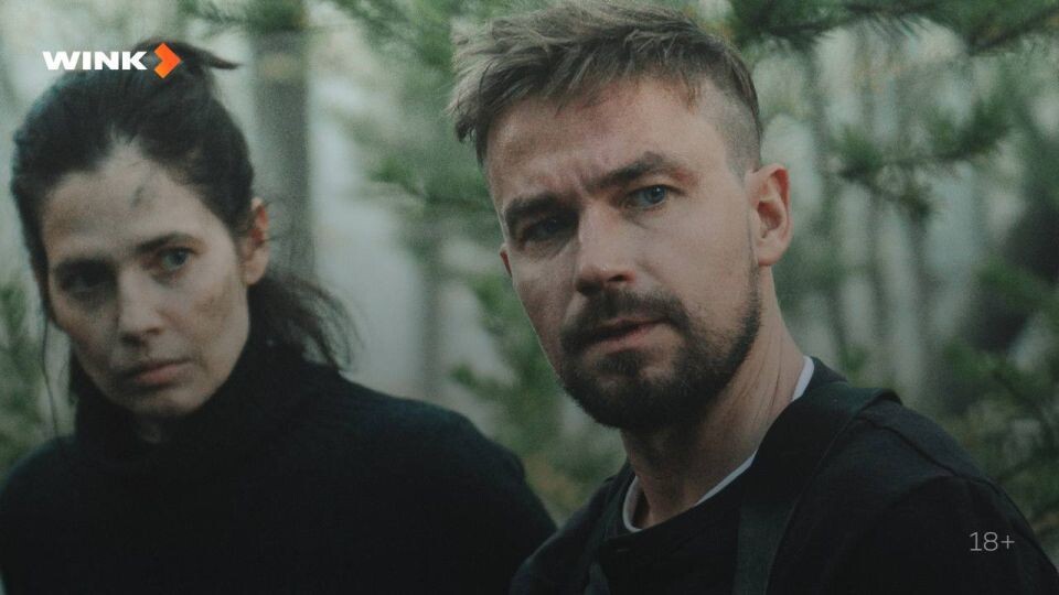    Сериал "После Фишера. Инквизитор". Источник: Telegram-канал "Сериал "Фишер" / Wink