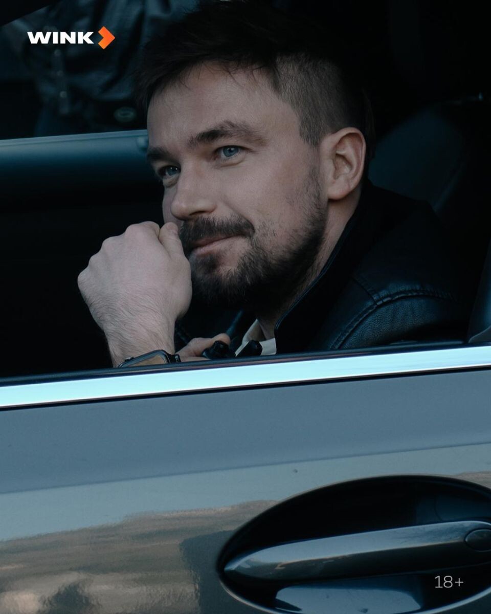    Сериал "После Фишера. Инквизитор". Источник: Telegram-канал "Сериал "Фишер" / Wink