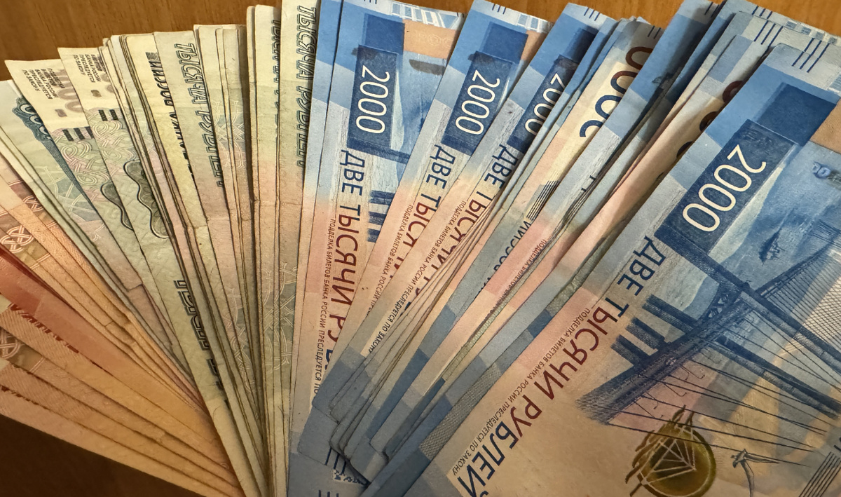     Деньги. Автор: редакция. Фото: редакция.