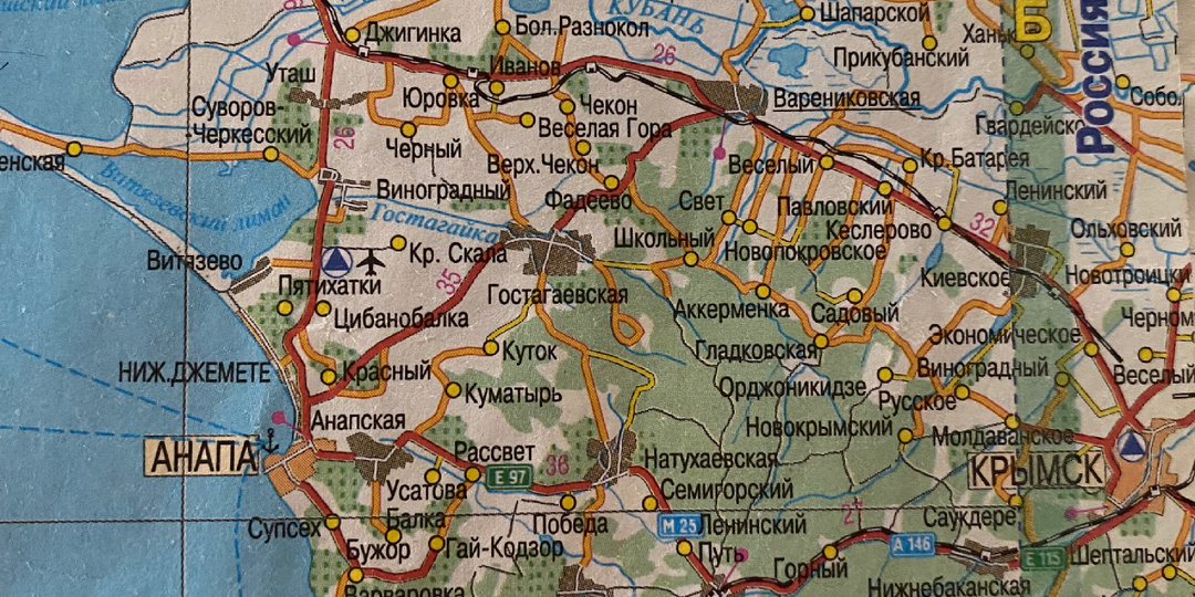 Я продала дом в Казани и уехала за мечтой на юг. Мы посмотрели 840 домов, пережили боль, поломку и почти сдались.