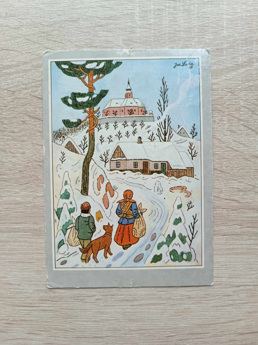 Открытка от Мартина с пожеланиями счастливого 1985 года