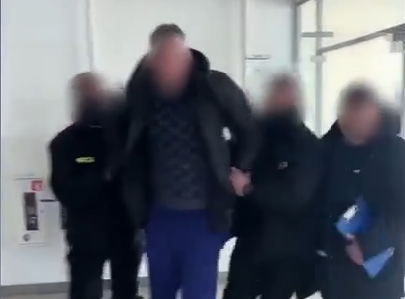 УФСБ России