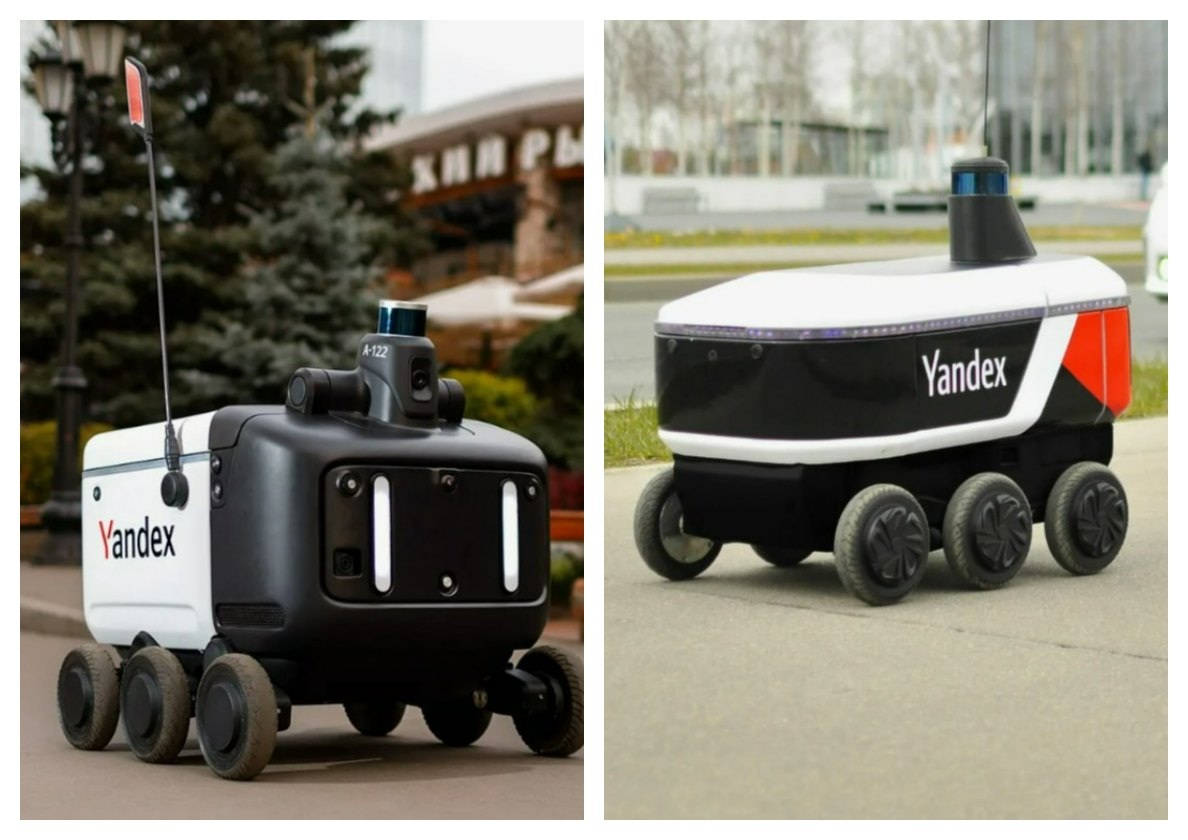 коллаж автора