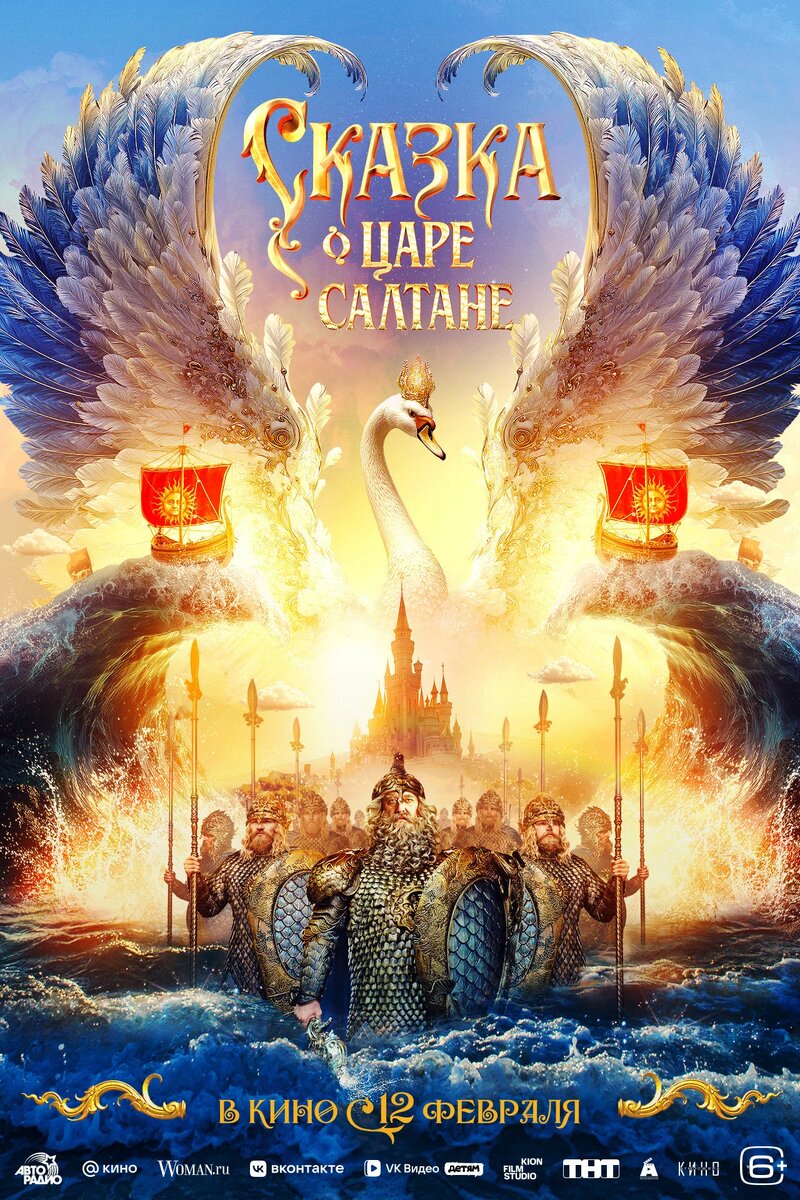 из интернета.