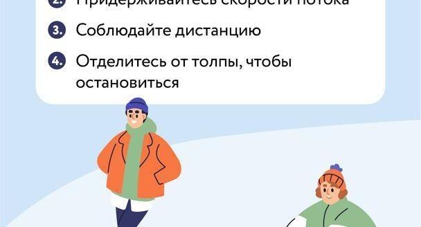   Медиасток.рф