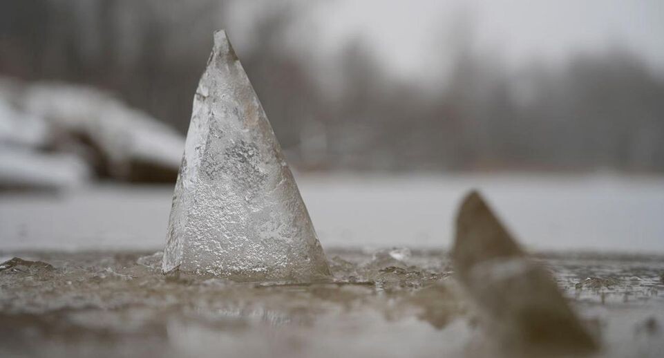    ГКУ МО "Мосблпожспас"