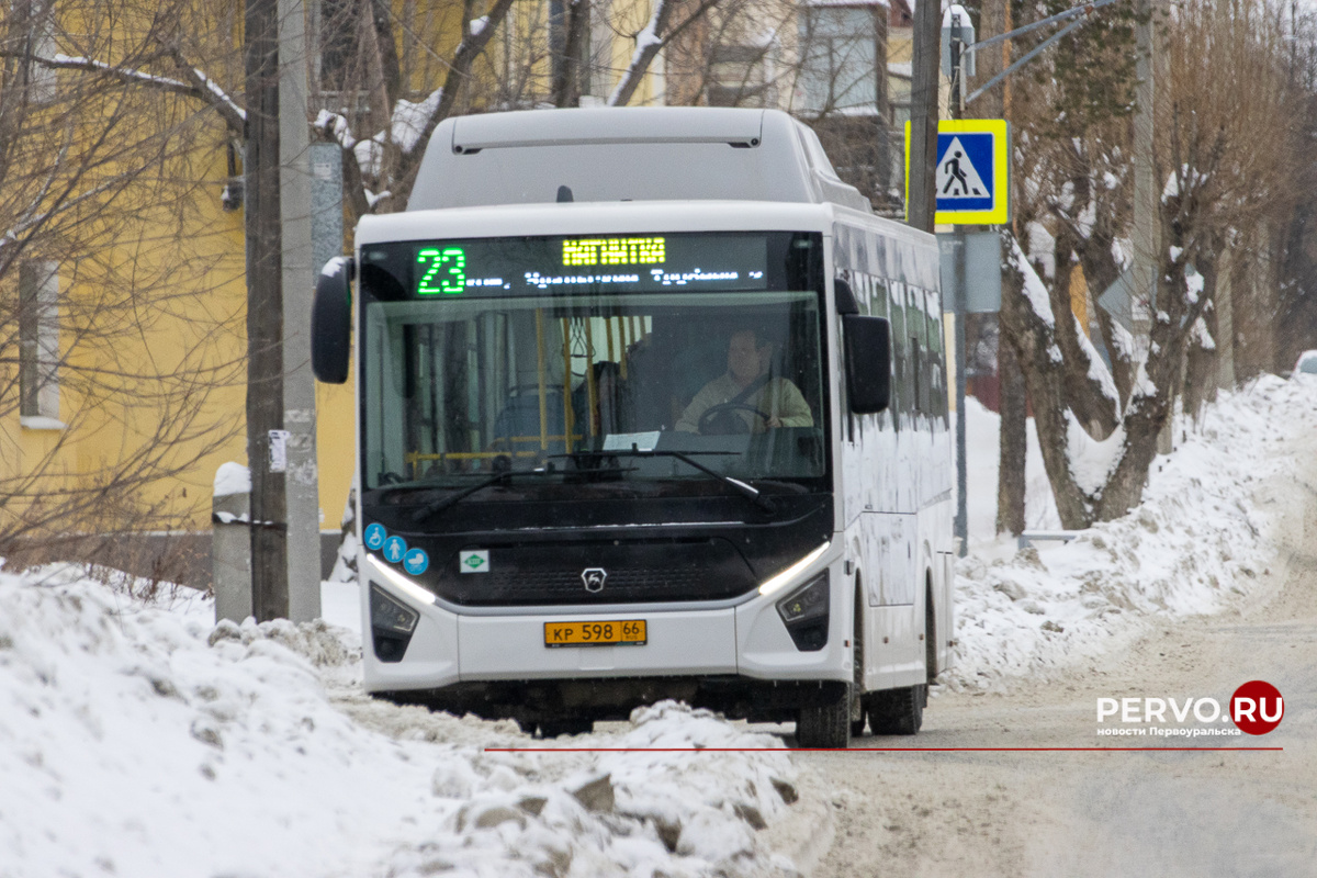 Фото Кравчук Максим / www.pervo.ru