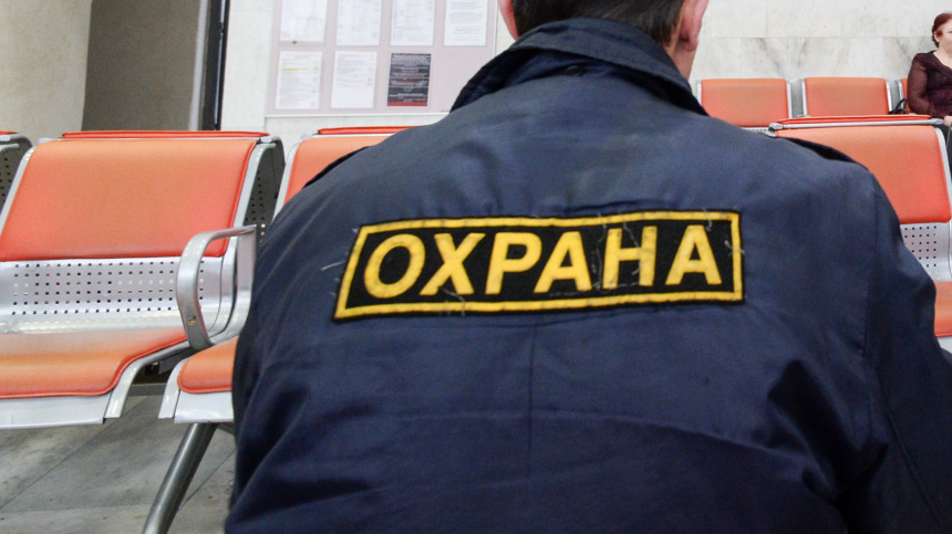    Фото: © РИА Новости/Евгений Одиноков