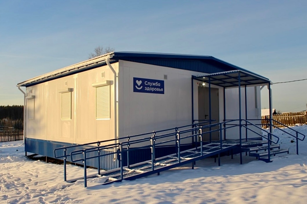 В селе Всеволодо‑Благодатское открыли фельдшерско‑акушерский пункт.