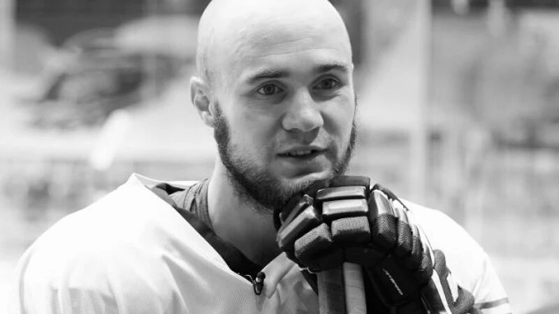     Артем Федоров. https://vk.com/hcsochi