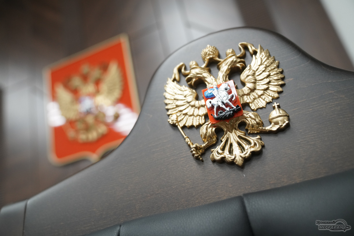    Фото: Лидия Аникина © ИА «Уральский меридиан»