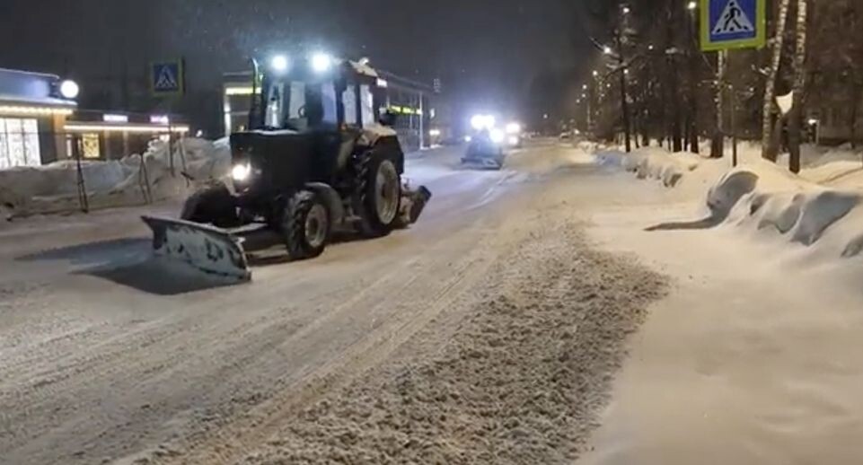    администрация городского округа Солнечногорск