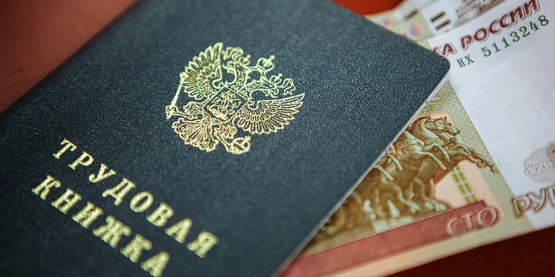 Как периоды без работы повлияют на начисление баллов и повышение пенсии в 2026 году