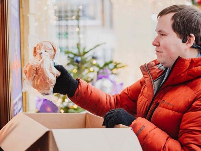    Фото: пресс-служба комитета общественных связей и молодежной политики города Москвы
