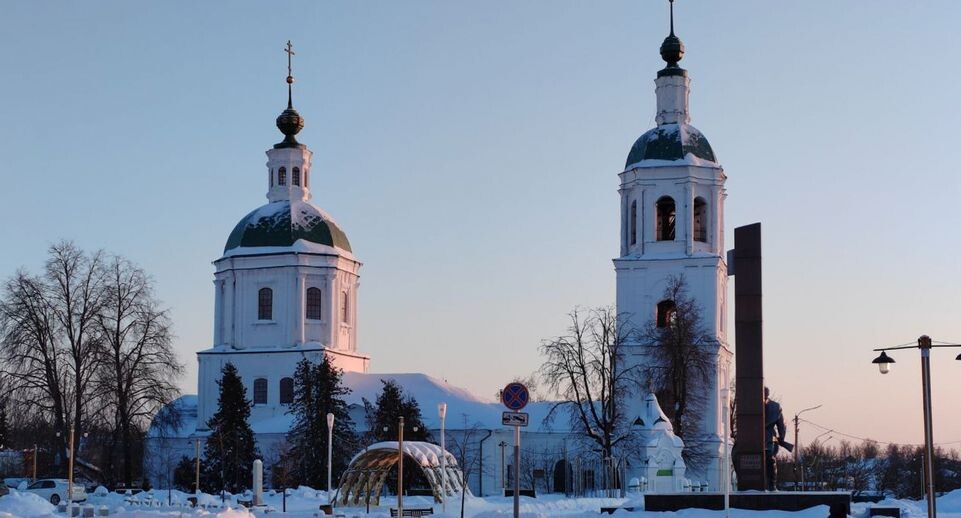    REGIONS/Евгений Мазепов