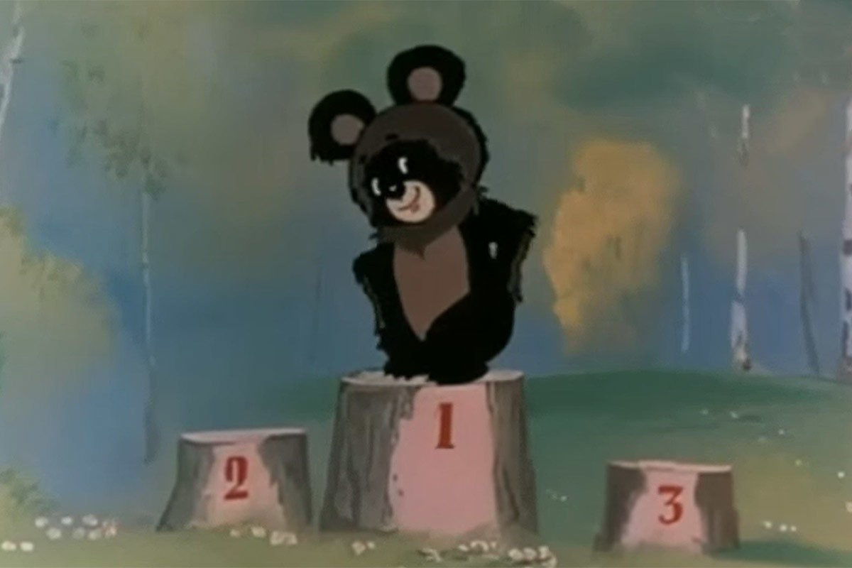 Кадр из фильма «Кто получит приз?». 1979 год