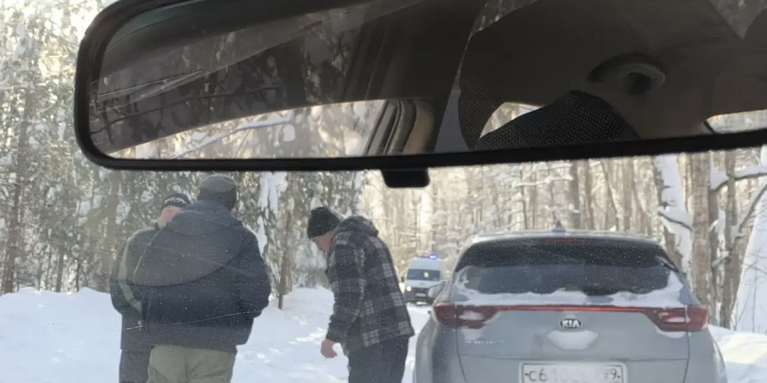 Обычный день пенсионера