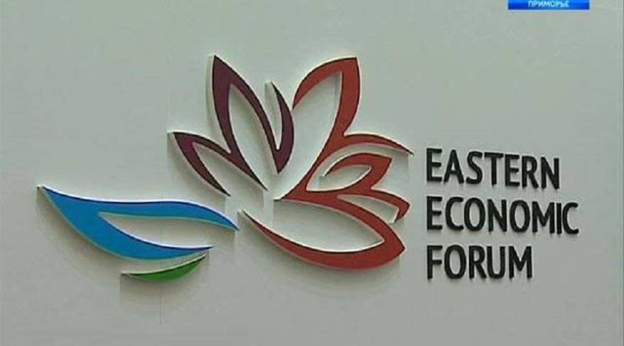    Источник фото: «Вести:Приморье»