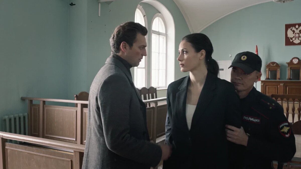 Иван Колесников и Елена Вожакина "Первый отдел 5"