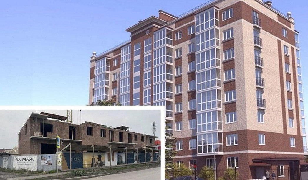 Фото: Город N