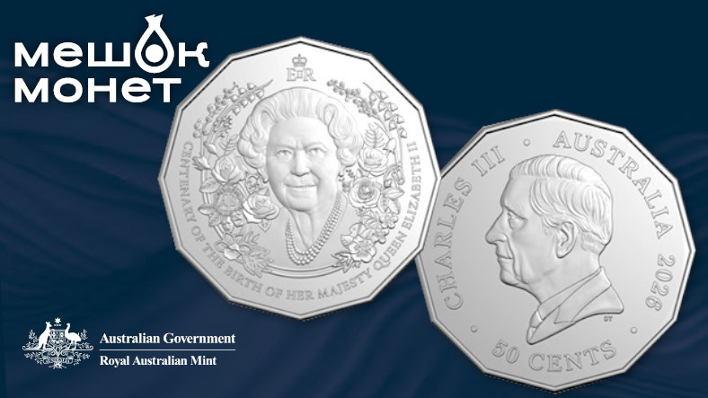    Обложка статьи