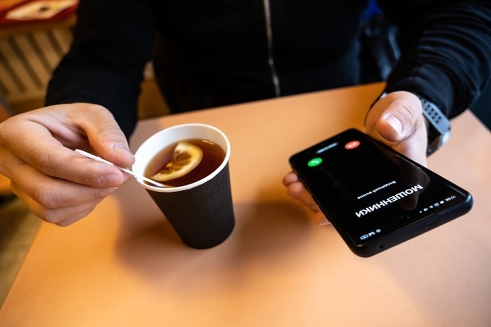    Лянторца развели мошенники ИВАНОВА Диана