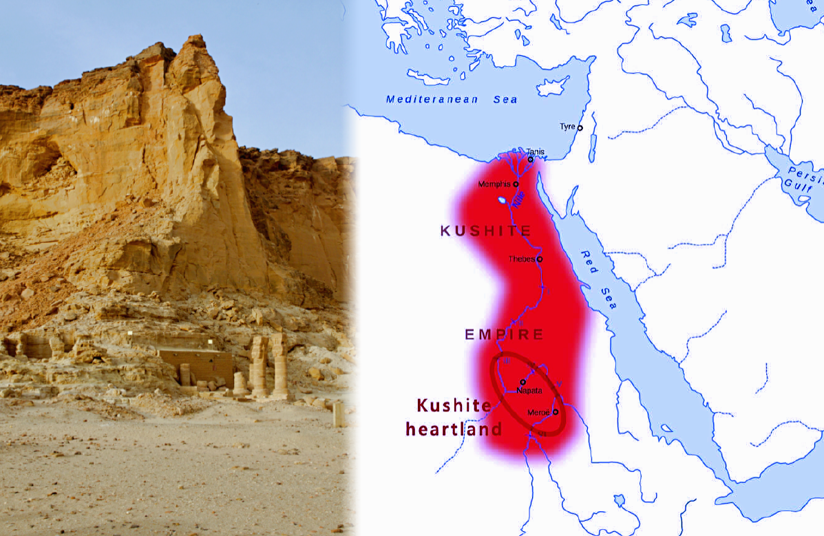 Джебель-Баркал и карта Кушитской империи при 25-й династии. Около 700 г. до н.э.