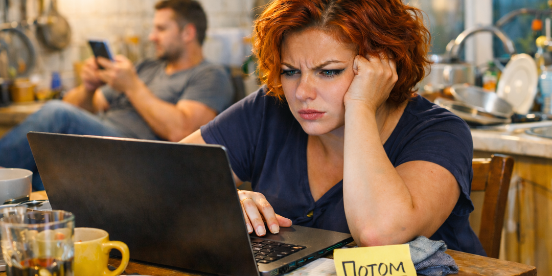 Что будет, если жена заведет «таблицу отказов мужа»?