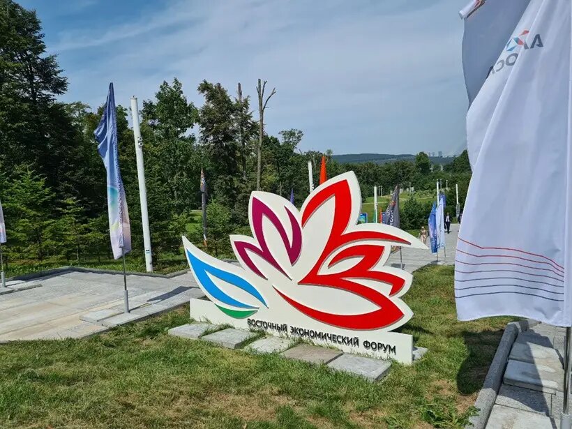     © "Интерфакс". Вероника Перминова