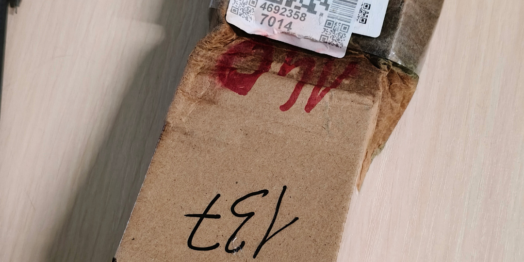 Чаевые на Озон - что это и за чей счёт банкет