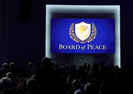    «Совет мира» стартует без Путина и Лукашенко. Польша и Италия отказались от вступления