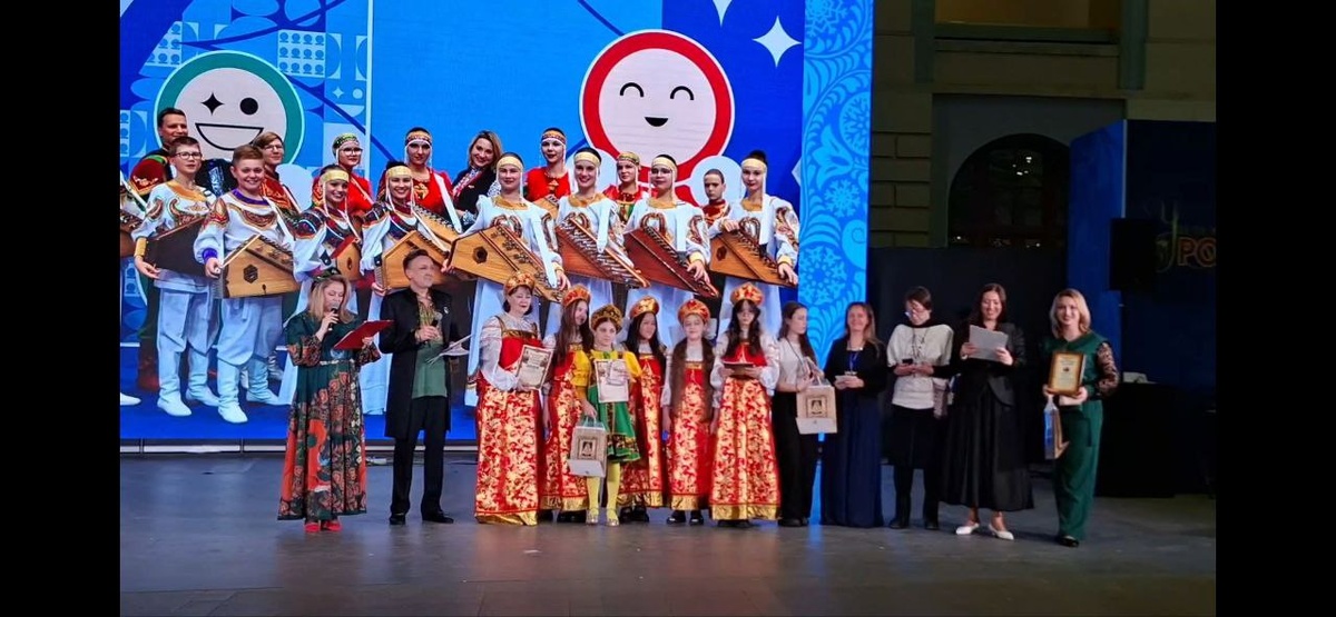 ристалищегусляров