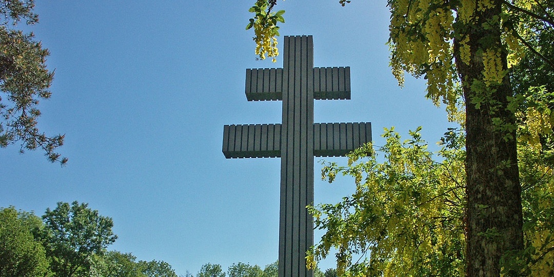 Лотарингский крест генерала де Голля