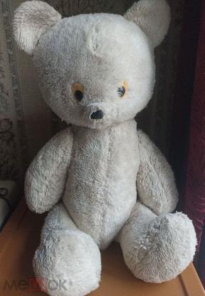 Фото из открытых источников. Совсем не то, только цвет похож. 