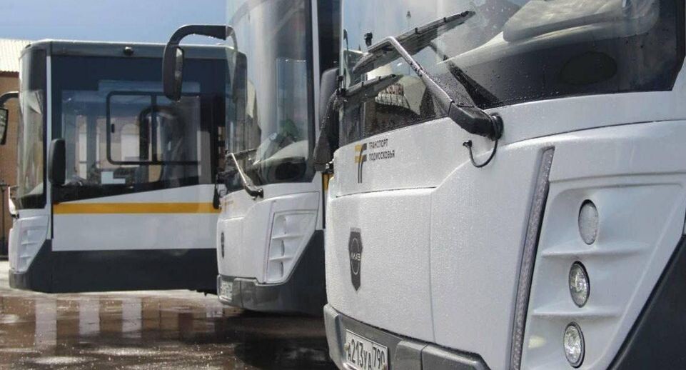    Минтранс Подмосковья