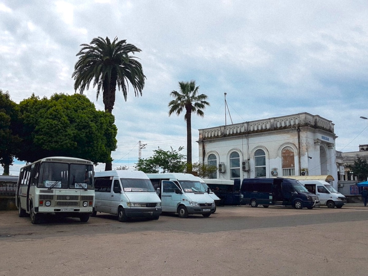 Сухум, автовокзал