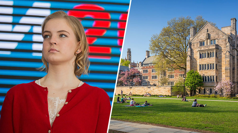    Legion-Media / Gettyimages.ru